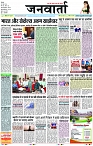 Page 1 copy