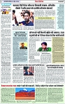 Page 2 copy