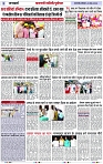 Page 3 copy