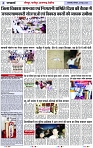 Page 4 copy