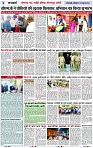 Page 5 copy
