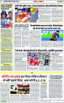 Page 7 copy