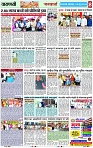 Page 8 copy