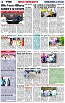 Page 2 copy