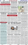 Page 4 copy