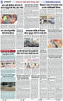 Page 5 copy