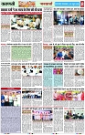 Page 8 copy