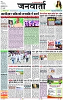 Page 1 copy