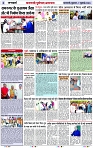 Page 2 copy