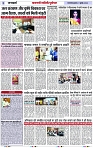 Page 3 copy
