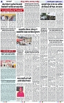 Page 4 copy