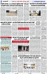 Page 5 copy