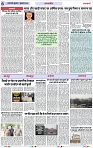 Page 6 copy