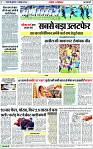 Page 7 copy
