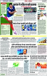 Page 7 copy