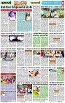 Page 8 copy