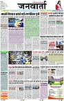 Page 1 copy