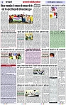 Page 3 copy