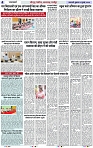 Page 4 copy