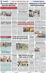 Page 5 copy