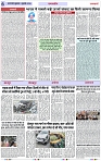 Page 6 copy