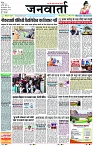 Page 1 copy