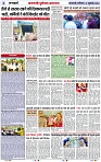 Page 2 copy