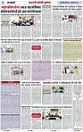 Page 3 copy