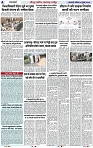 Page 4 copy