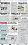 Page 5 copy