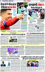 Page 7 copy