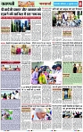 Page 8 copy