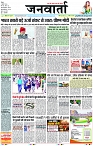 Page 1 copy