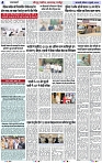 Page 4 copy