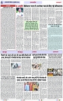 Page 6 copy