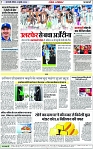 Page 7 copy