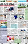 Page 8 copy