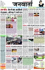 Page 1 copy