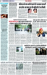 Page 2 copy