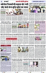 Page 3 copy