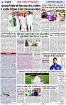Page 4 copy