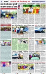 Page 5 copy