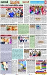Page 8 copy