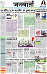 Page 1 copy