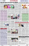 Page 3 copy