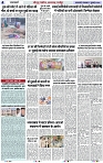 Page 4 copy