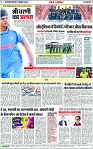 Page 7 copy