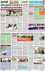 Page 8 copy