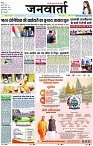 Page 1 copy