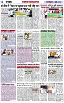 Page 3 copy